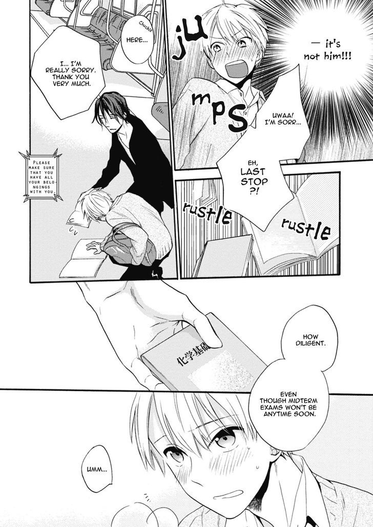 Ii Ko Ii Ko Shiteageru Chapter 1 page 10 - Chapter 1
