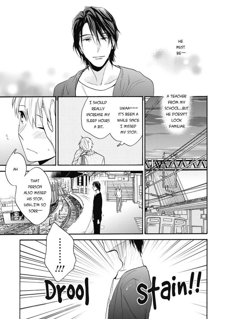 Ii Ko Ii Ko Shiteageru Chapter 1 page 11 - Chapter 1