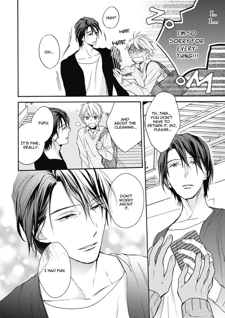 Ii Ko Ii Ko Shiteageru Chapter 1 page 12 - Chapter 1