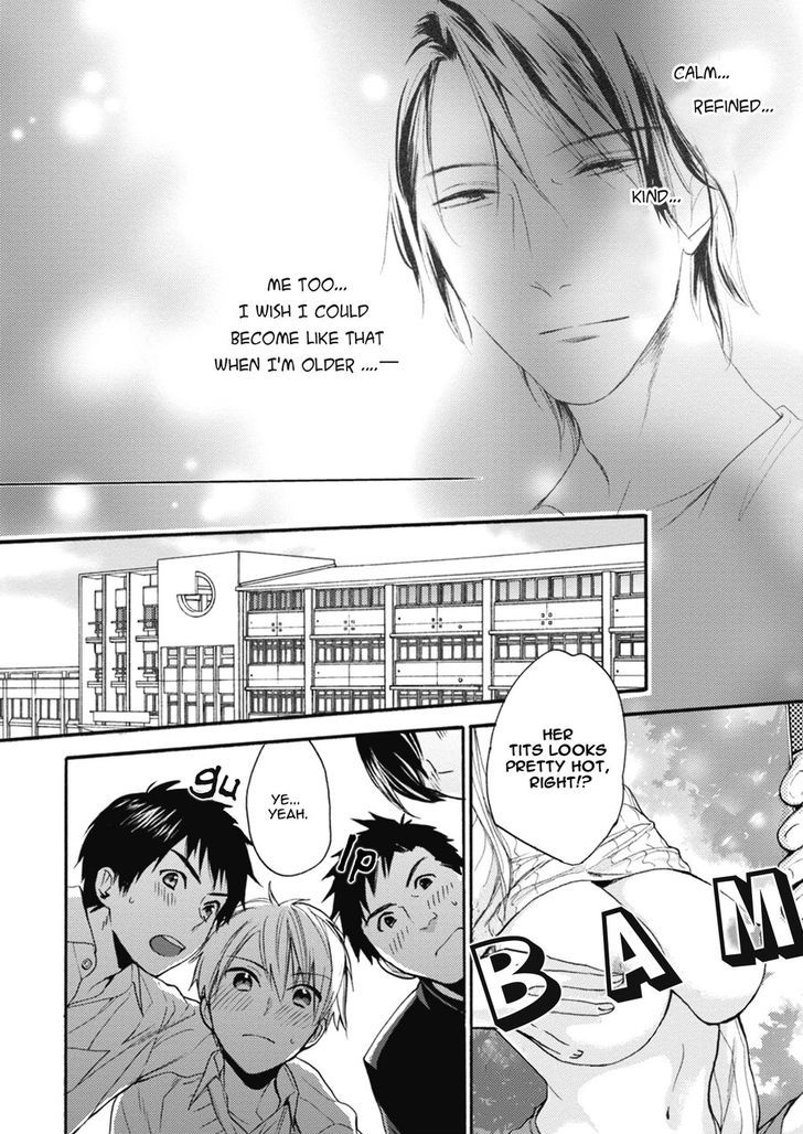 Ii Ko Ii Ko Shiteageru Chapter 1 page 14 - Chapter 1
