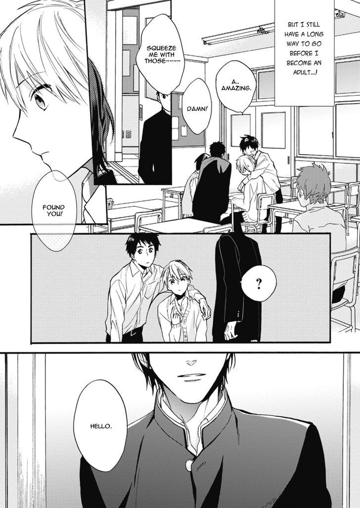 Ii Ko Ii Ko Shiteageru Chapter 1 page 15 - Chapter 1