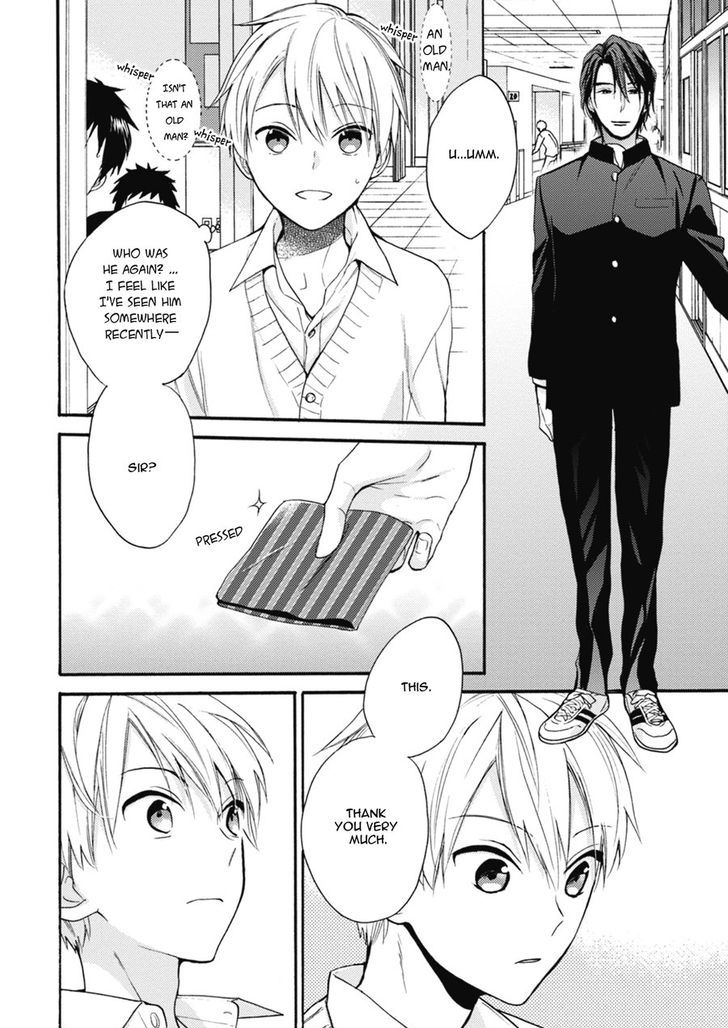Ii Ko Ii Ko Shiteageru Chapter 1 page 16 - Chapter 1