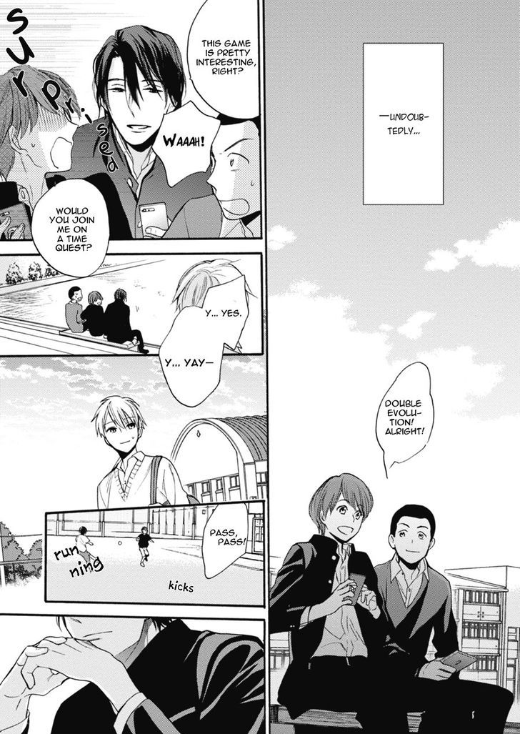 Ii Ko Ii Ko Shiteageru Chapter 1 page 21 - Chapter 1