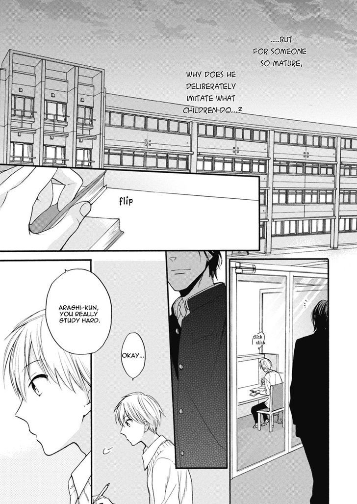 Ii Ko Ii Ko Shiteageru Chapter 1 page 23 - Chapter 1
