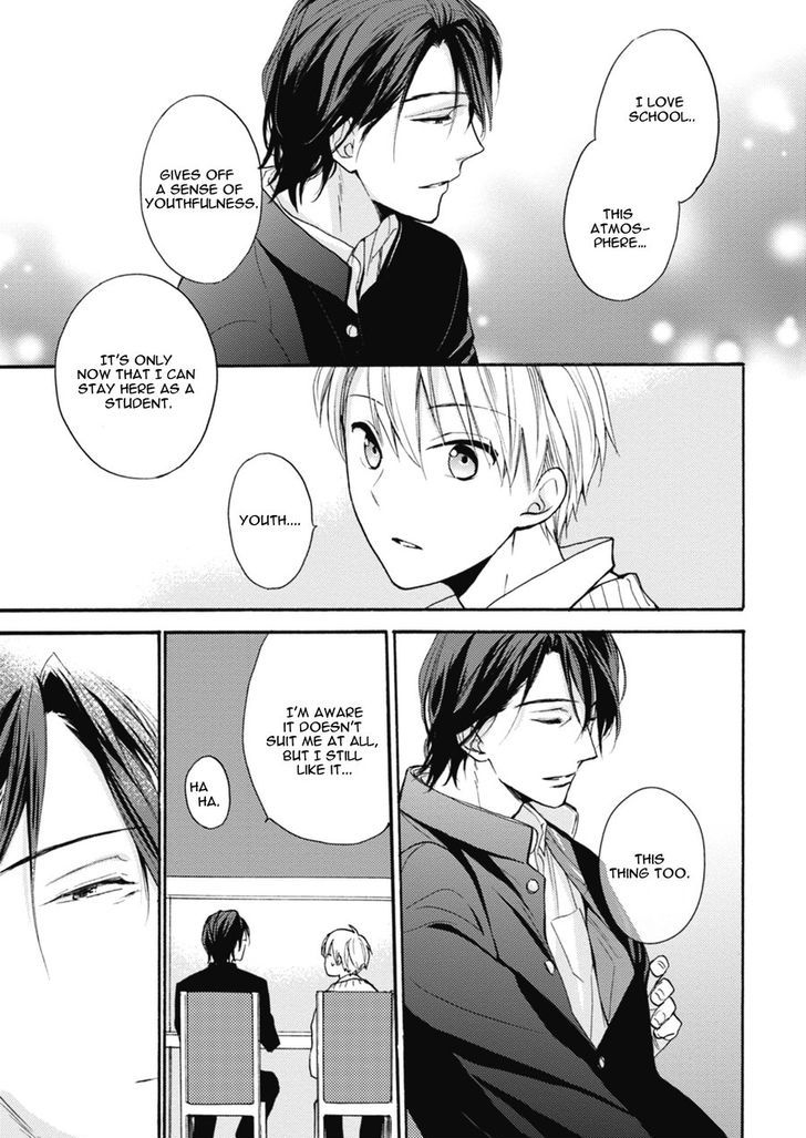 Ii Ko Ii Ko Shiteageru Chapter 1 page 25 - Chapter 1
