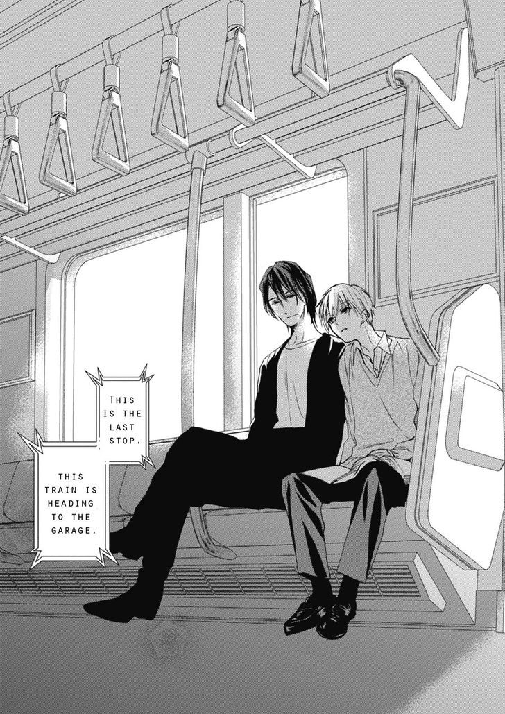 Ii Ko Ii Ko Shiteageru Chapter 1 page 9 - Chapter 1
