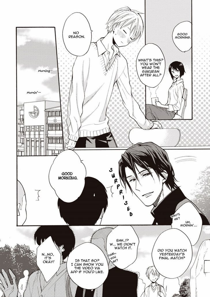 Ii Ko Ii Ko Shiteageru Chapter 2 page 12 - Chapter 2