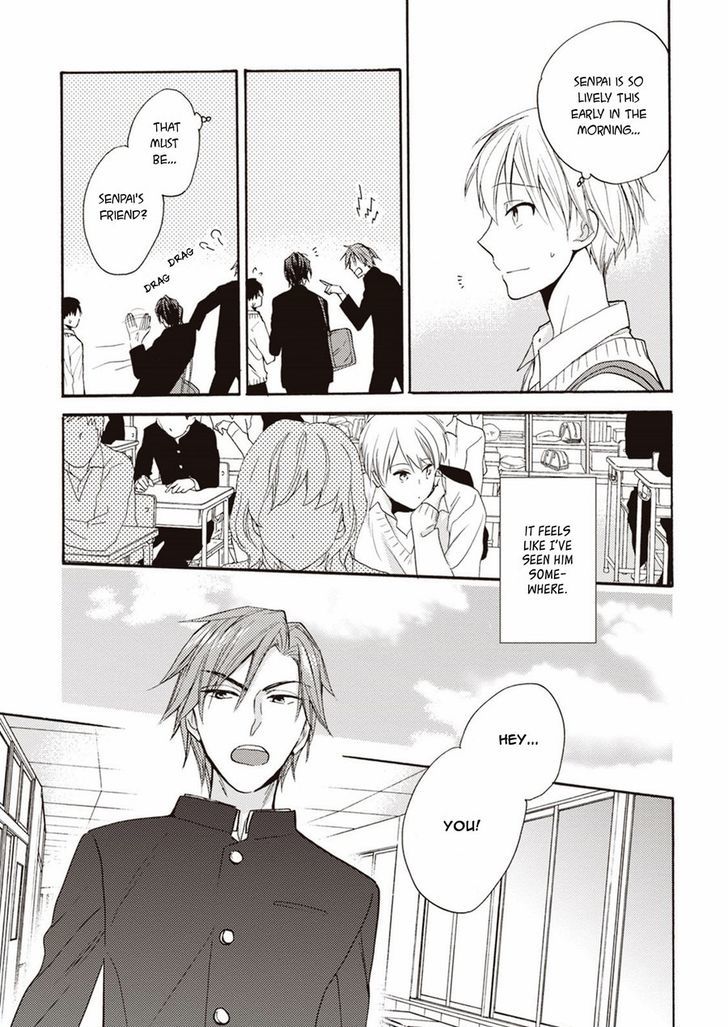Ii Ko Ii Ko Shiteageru Chapter 2 page 13 - Chapter 2