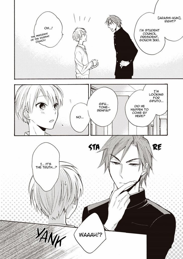 Ii Ko Ii Ko Shiteageru Chapter 2 page 14 - Chapter 2