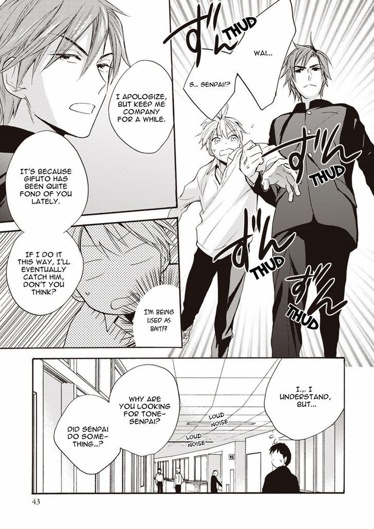 Ii Ko Ii Ko Shiteageru Chapter 2 page 15 - Chapter 2