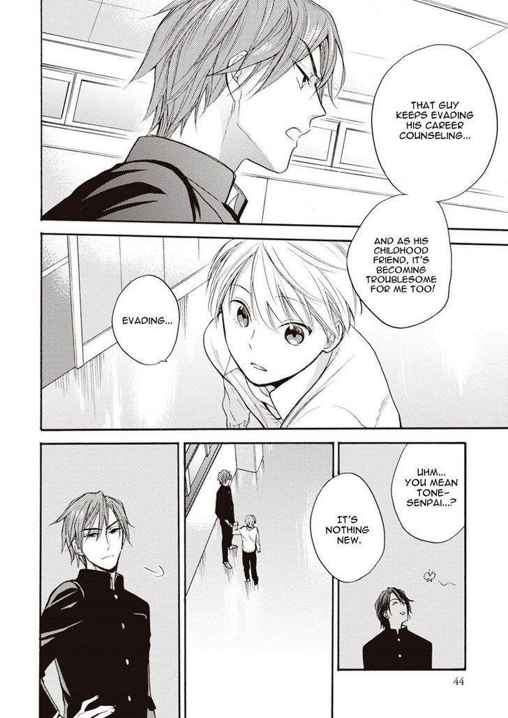 Ii Ko Ii Ko Shiteageru Chapter 2 page 16 - Chapter 2