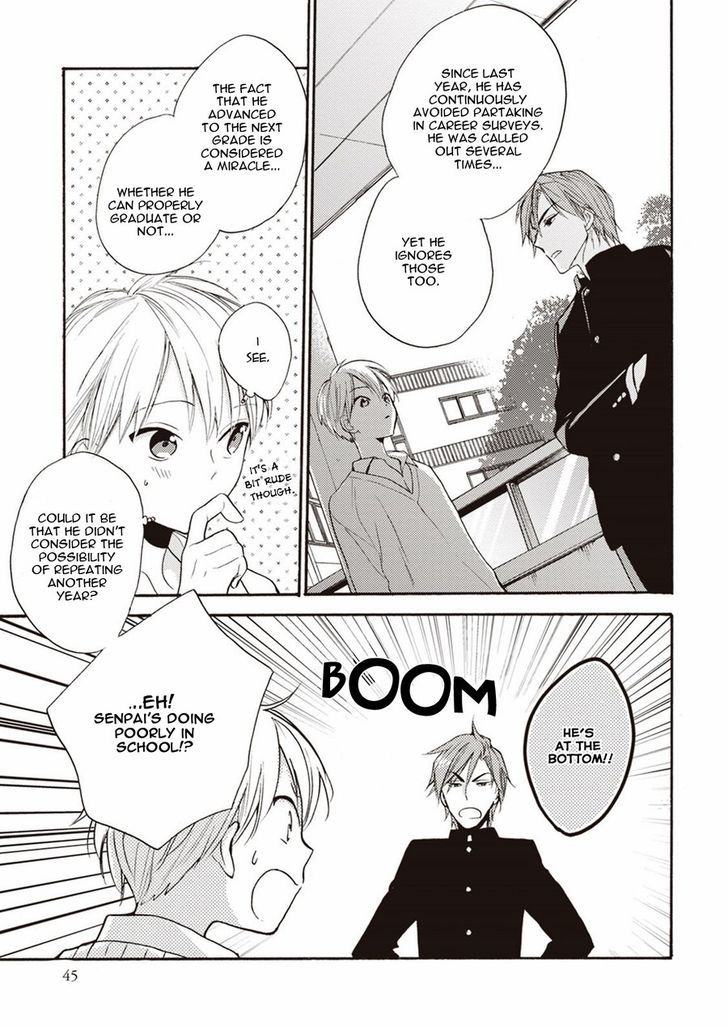 Ii Ko Ii Ko Shiteageru Chapter 2 page 17 - Chapter 2