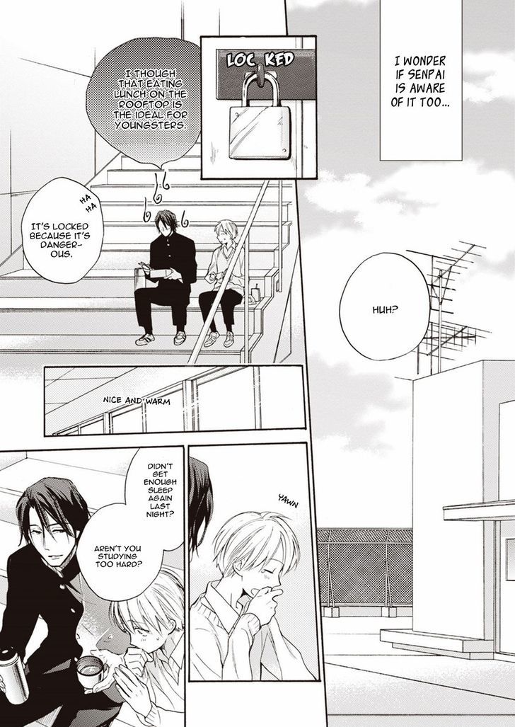 Ii Ko Ii Ko Shiteageru Chapter 2 page 23 - Chapter 2