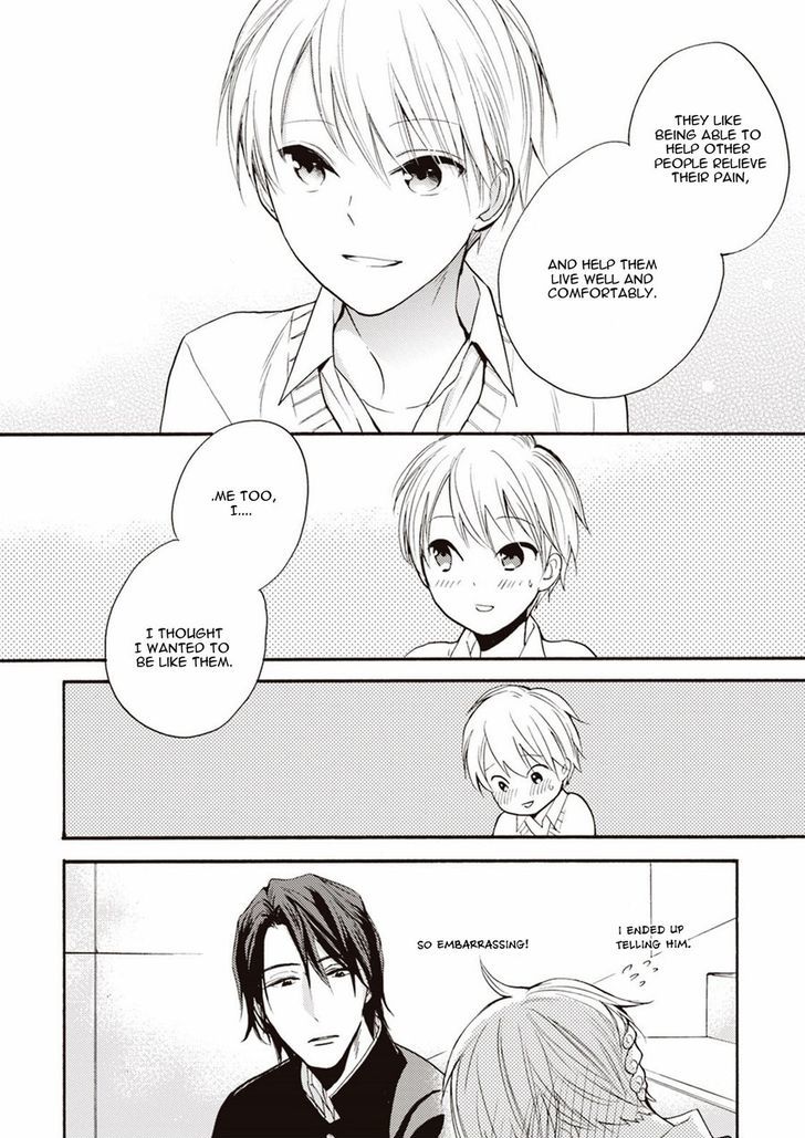 Ii Ko Ii Ko Shiteageru Chapter 2 page 26 - Chapter 2