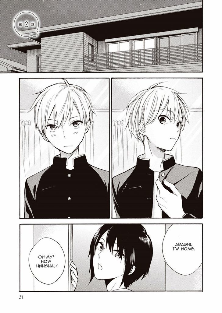 Ii Ko Ii Ko Shiteageru Chapter 2 page 3 - Chapter 2