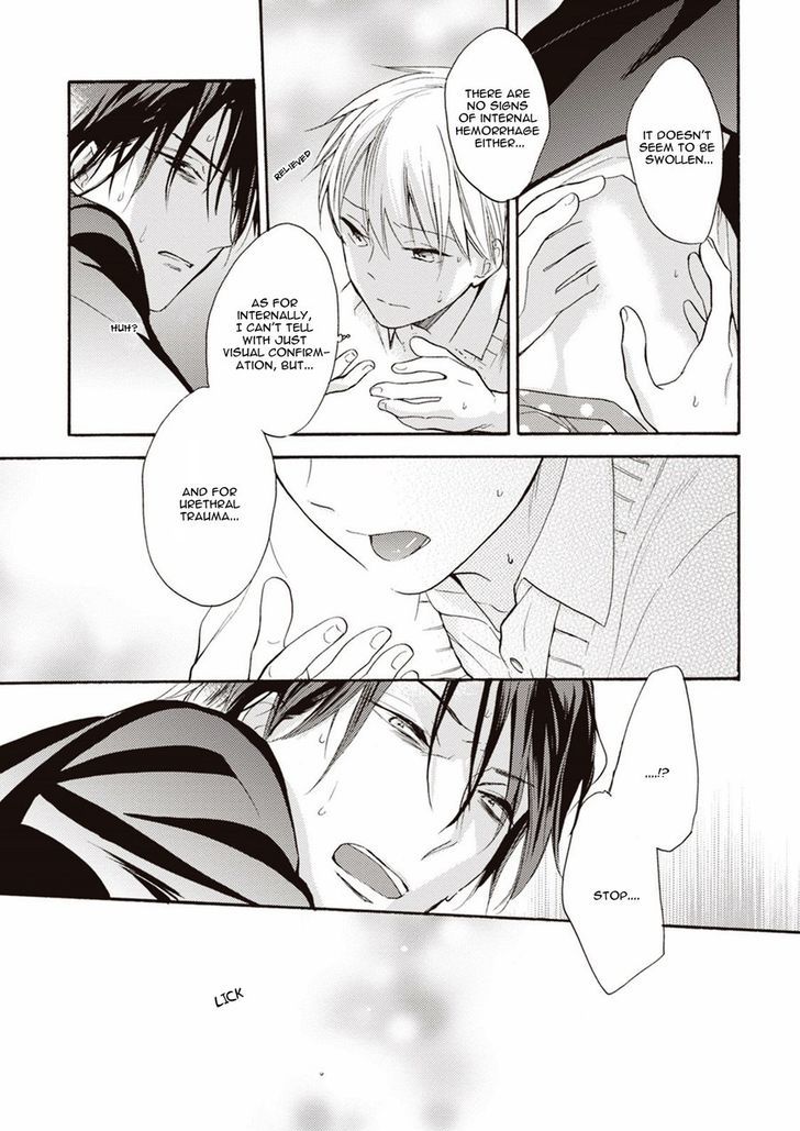 Ii Ko Ii Ko Shiteageru Chapter 2 page 31 - Chapter 2