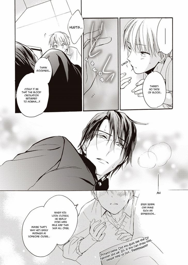 Ii Ko Ii Ko Shiteageru Chapter 2 page 32 - Chapter 2