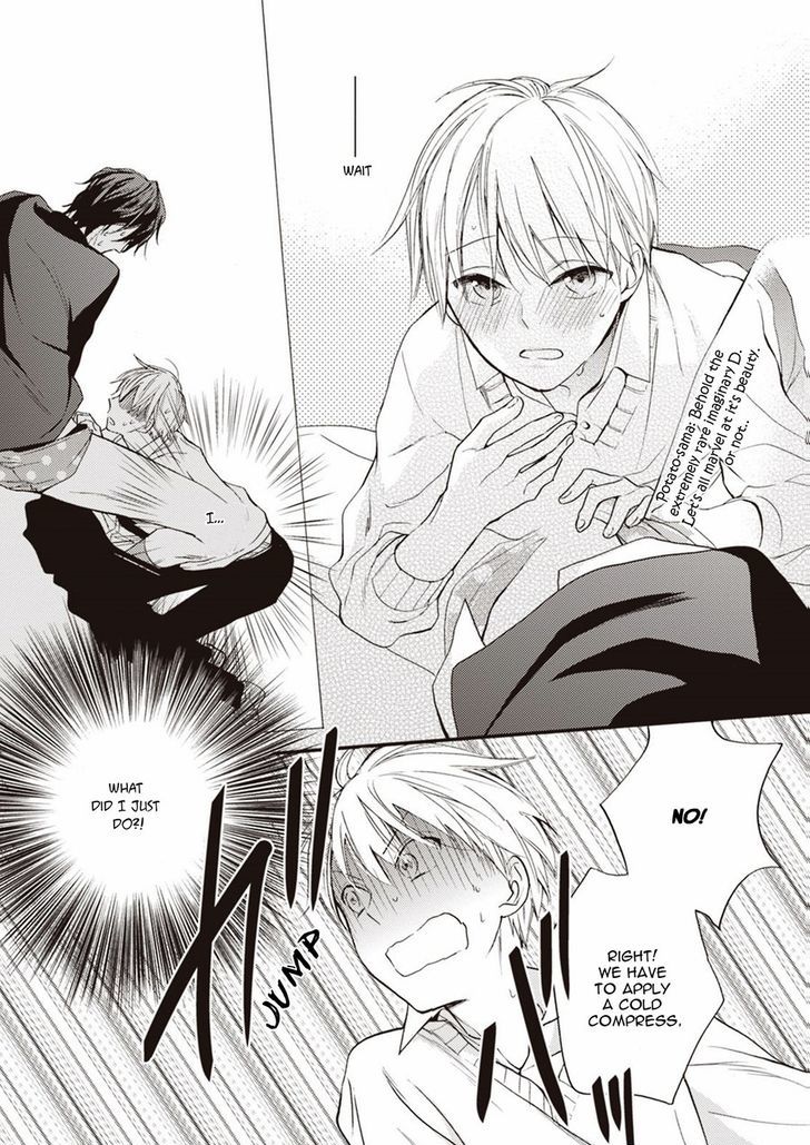 Ii Ko Ii Ko Shiteageru Chapter 2 page 33 - Chapter 2