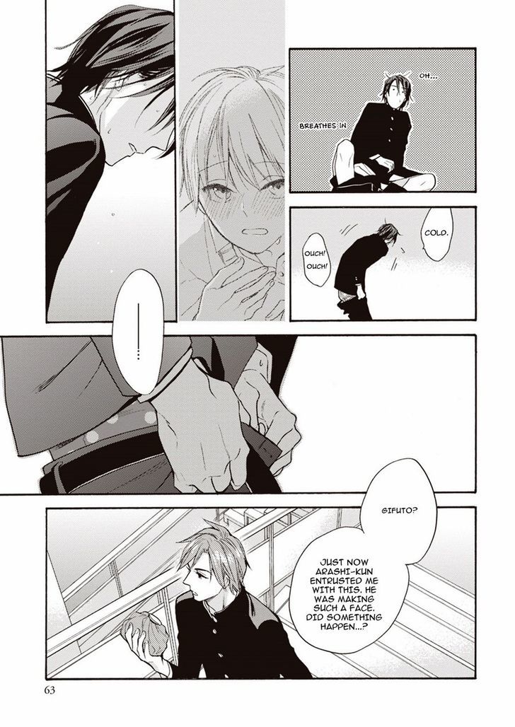 Ii Ko Ii Ko Shiteageru Chapter 2 page 35 - Chapter 2