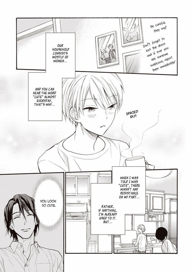 Ii Ko Ii Ko Shiteageru Chapter 2 page 5 - Chapter 2