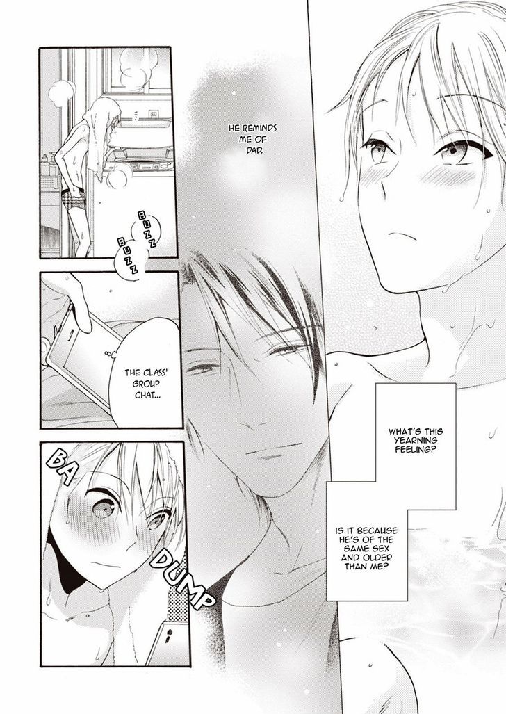 Ii Ko Ii Ko Shiteageru Chapter 2 page 6 - Chapter 2