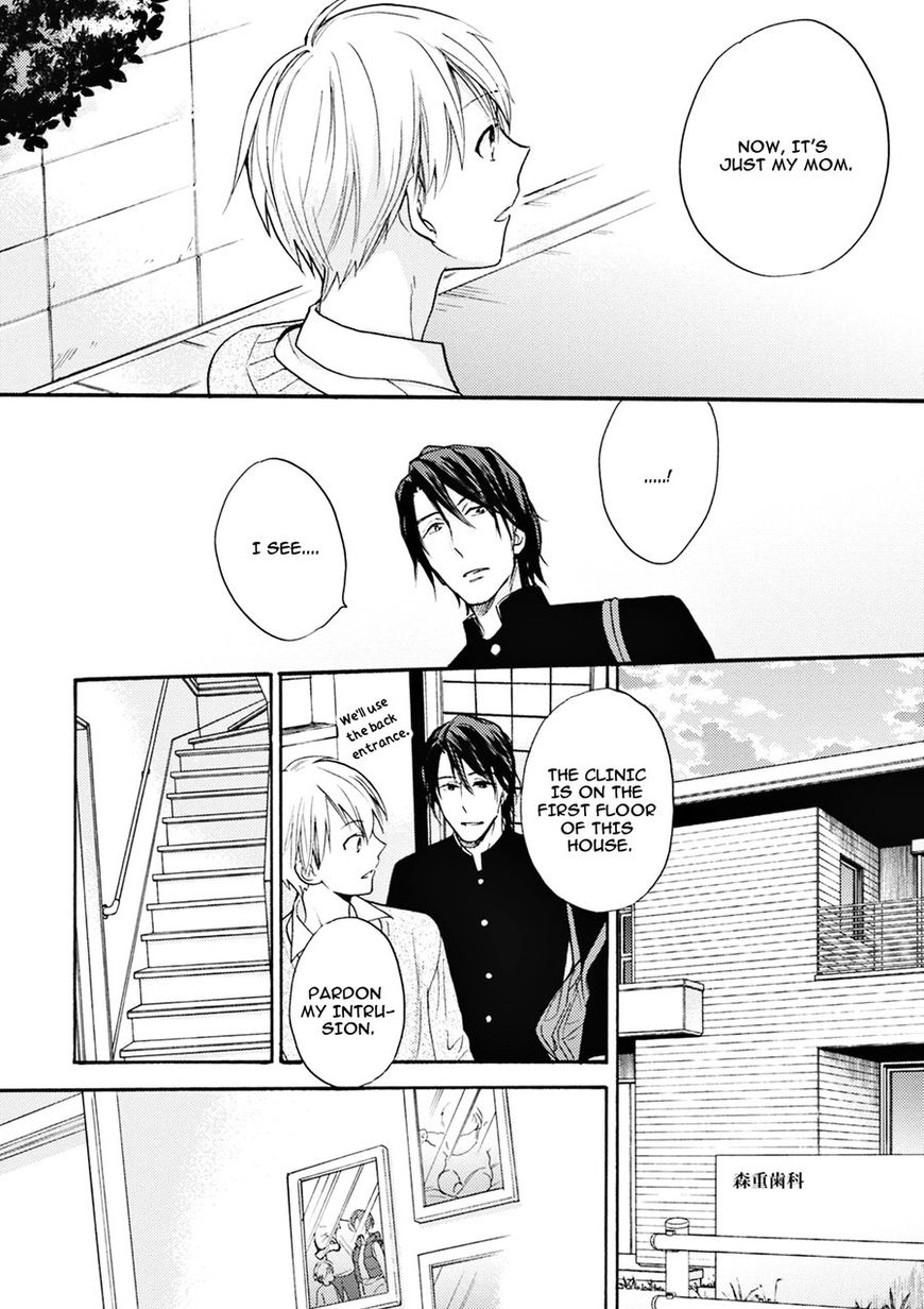 Ii Ko Ii Ko Shiteageru Chapter 3 page 13 - Chapter 3