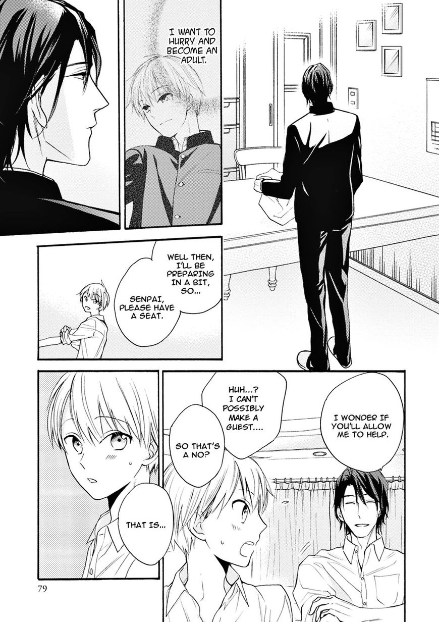 Ii Ko Ii Ko Shiteageru Chapter 3 page 14 - Chapter 3
