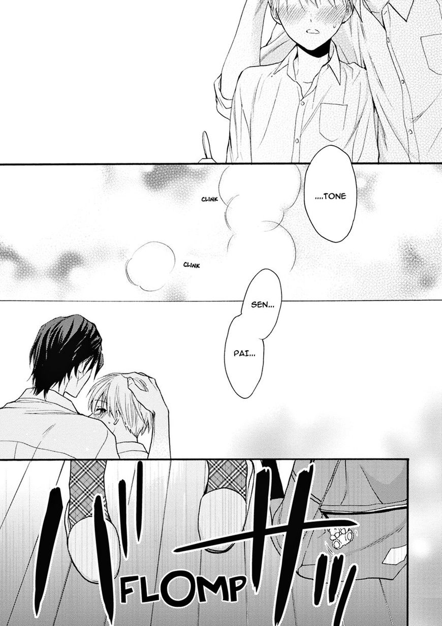Ii Ko Ii Ko Shiteageru Chapter 3 page 18 - Chapter 3