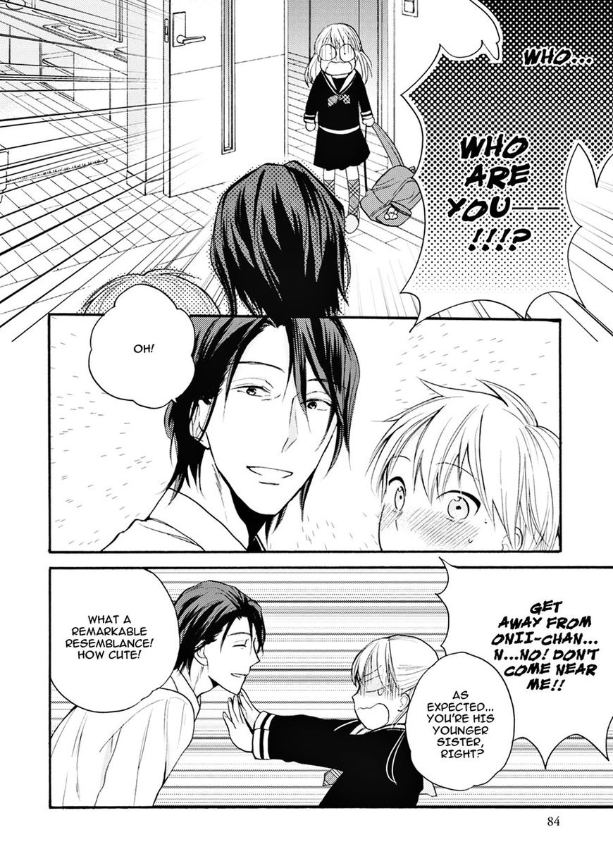 Ii Ko Ii Ko Shiteageru Chapter 3 page 19 - Chapter 3