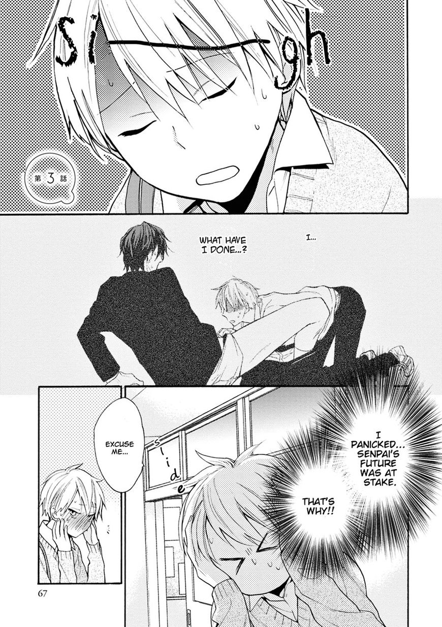 Ii Ko Ii Ko Shiteageru Chapter 3 page 2 - Chapter 3