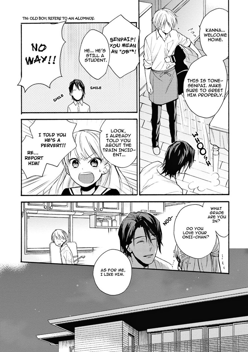 Ii Ko Ii Ko Shiteageru Chapter 3 page 20 - Chapter 3