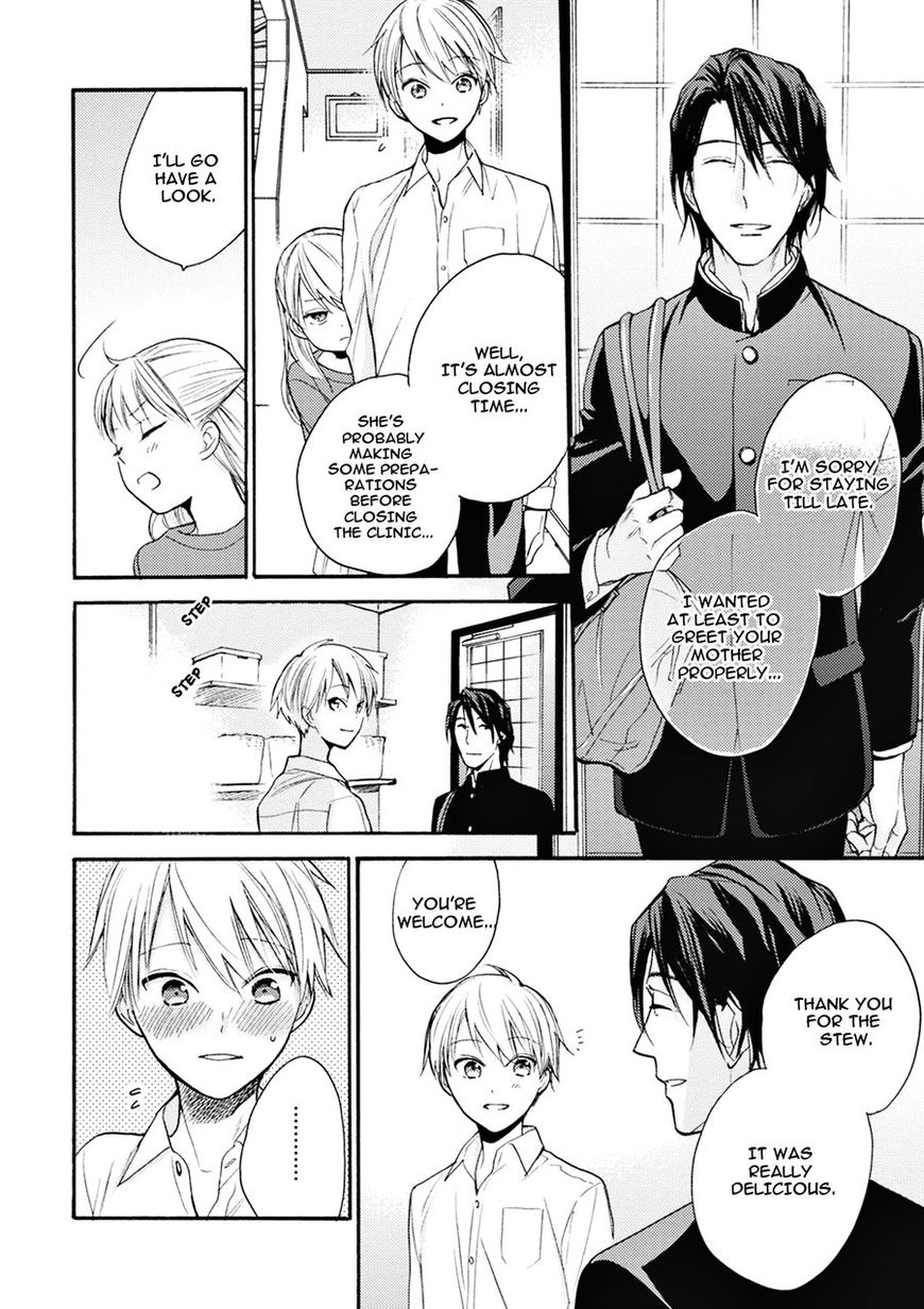 Ii Ko Ii Ko Shiteageru Chapter 3 page 21 - Chapter 3