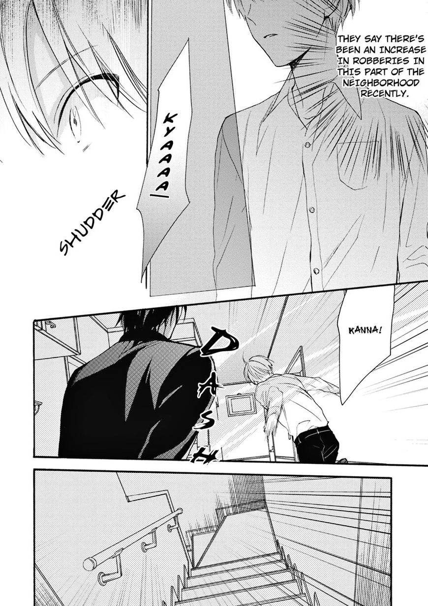 Ii Ko Ii Ko Shiteageru Chapter 3 page 23 - Chapter 3