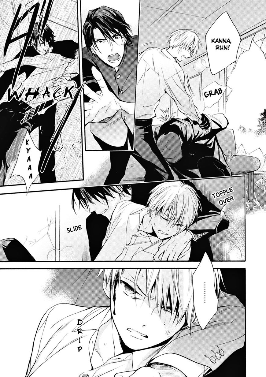 Ii Ko Ii Ko Shiteageru Chapter 3 page 26 - Chapter 3