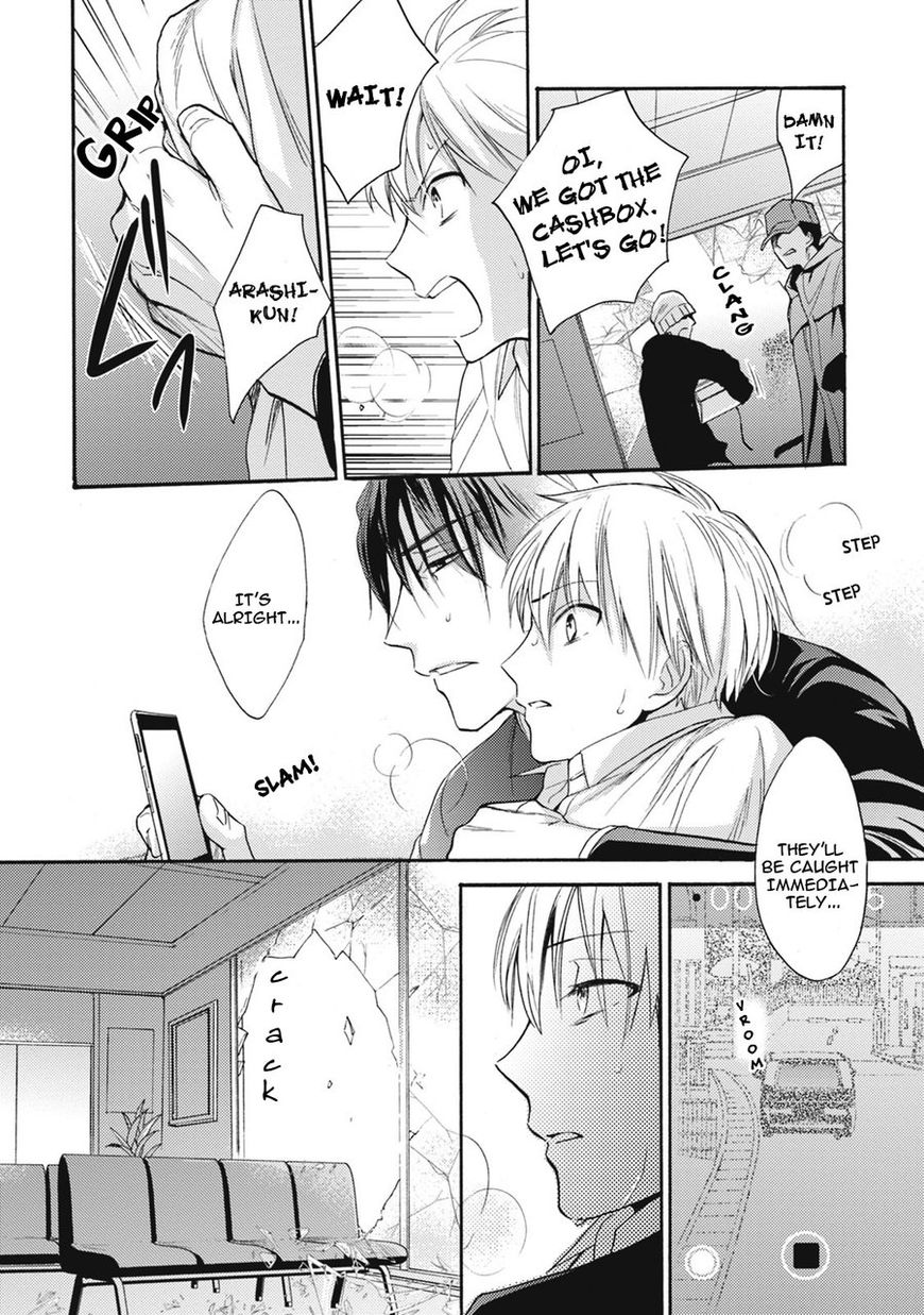 Ii Ko Ii Ko Shiteageru Chapter 3 page 27 - Chapter 3