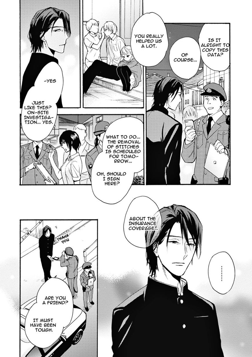 Ii Ko Ii Ko Shiteageru Chapter 3 page 29 - Chapter 3