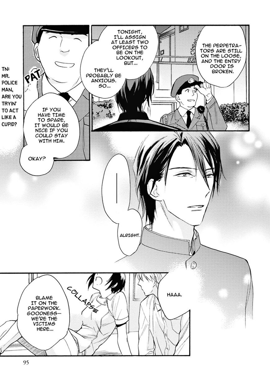 Ii Ko Ii Ko Shiteageru Chapter 3 page 30 - Chapter 3