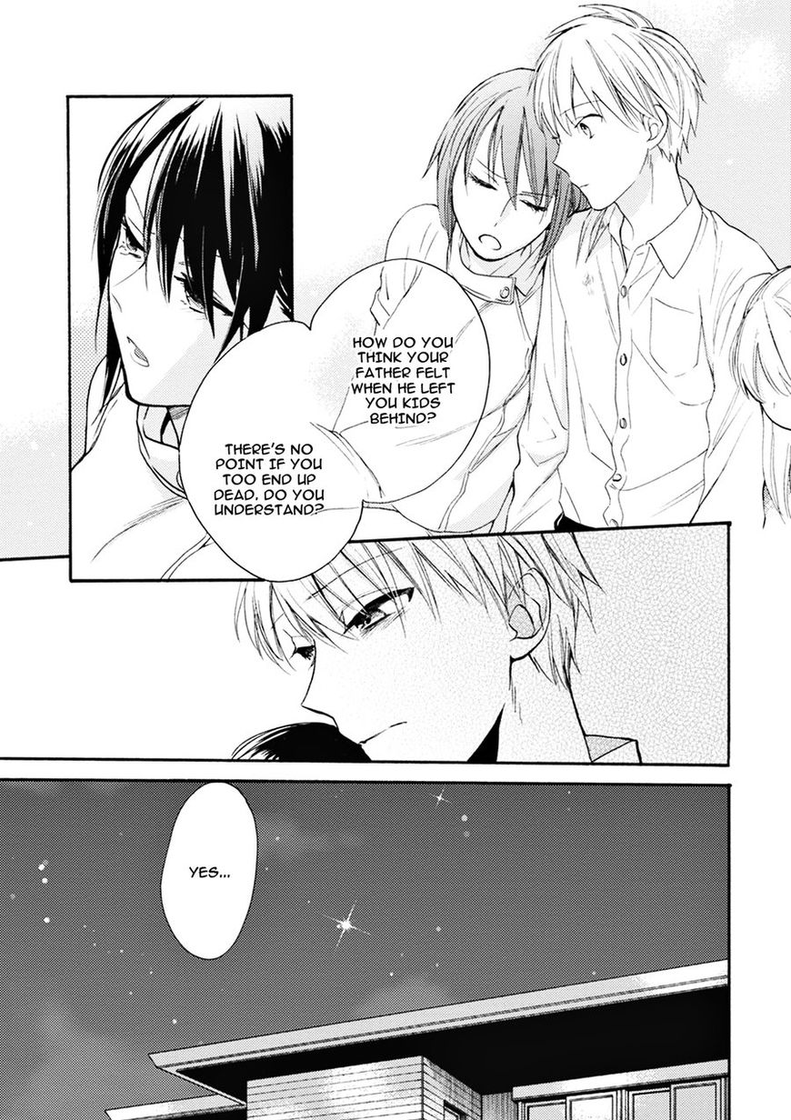 Ii Ko Ii Ko Shiteageru Chapter 3 page 32 - Chapter 3
