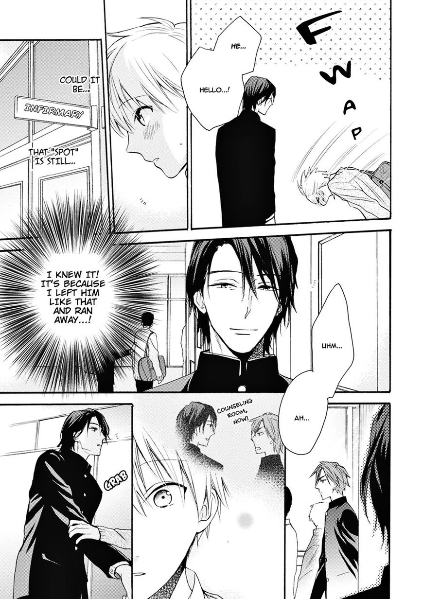 Ii Ko Ii Ko Shiteageru Chapter 3 page 4 - Chapter 3