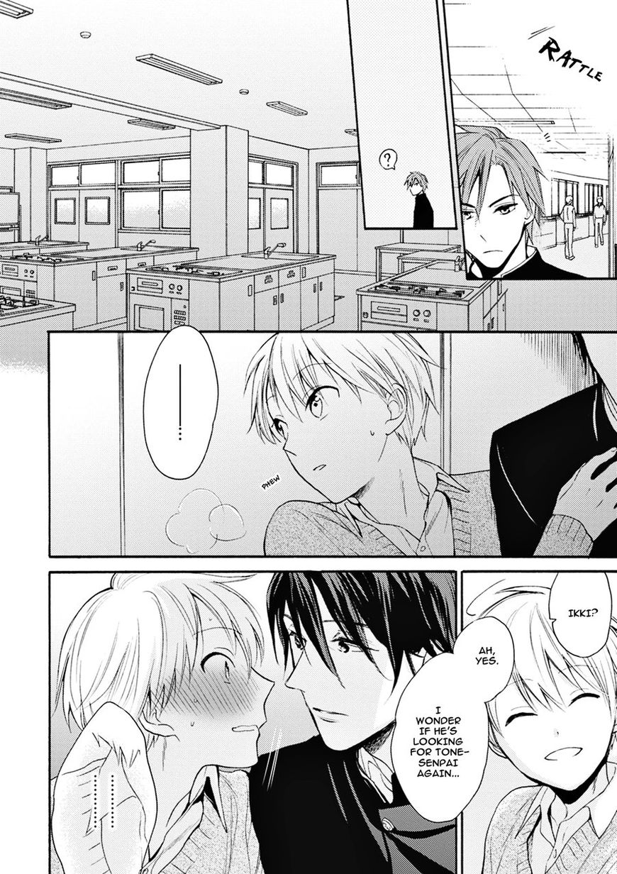 Ii Ko Ii Ko Shiteageru Chapter 3 page 5 - Chapter 3