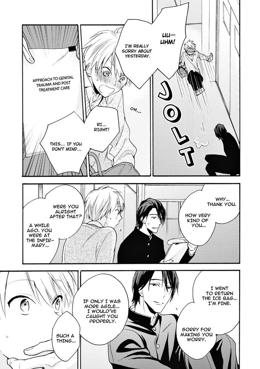 Ii Ko Ii Ko Shiteageru Chapter 3 page 6 - Chapter 3