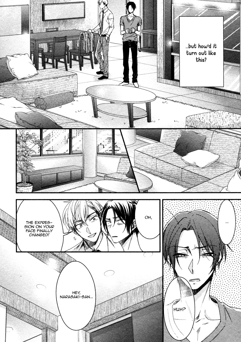 Ii Mon Waru Mon Chapter 1 page 18 - Chapter 1