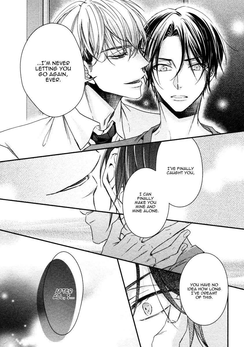 Ii Mon Waru Mon Chapter 1 page 19 - Chapter 1