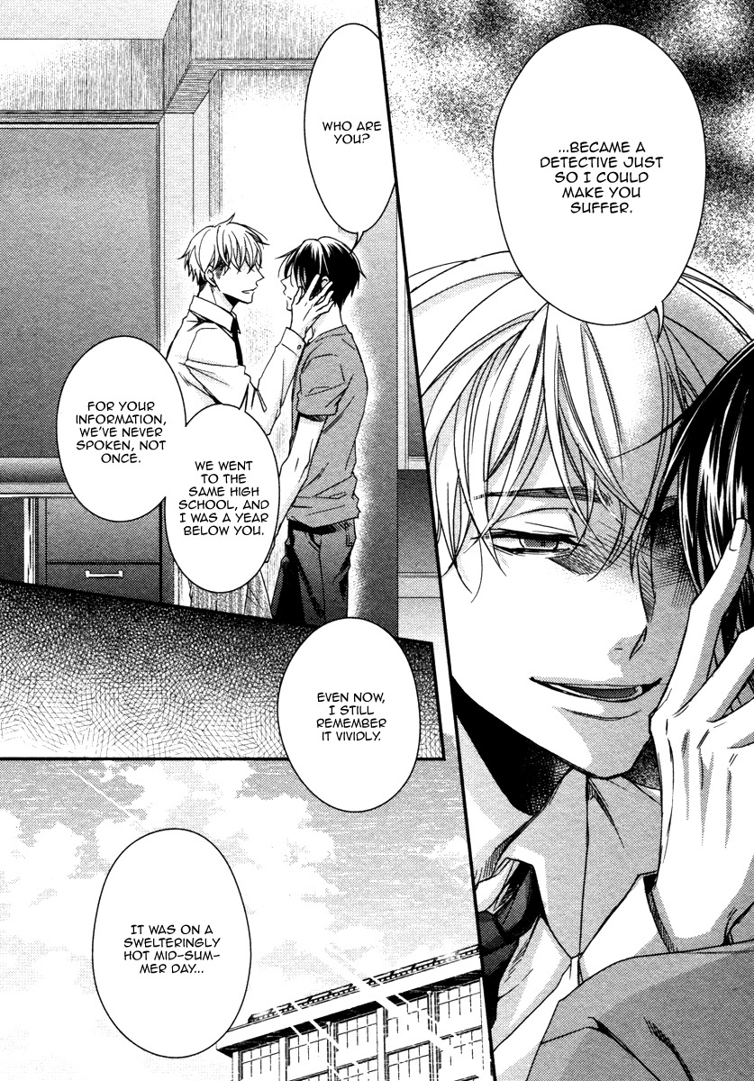 Ii Mon Waru Mon Chapter 1 page 20 - Chapter 1