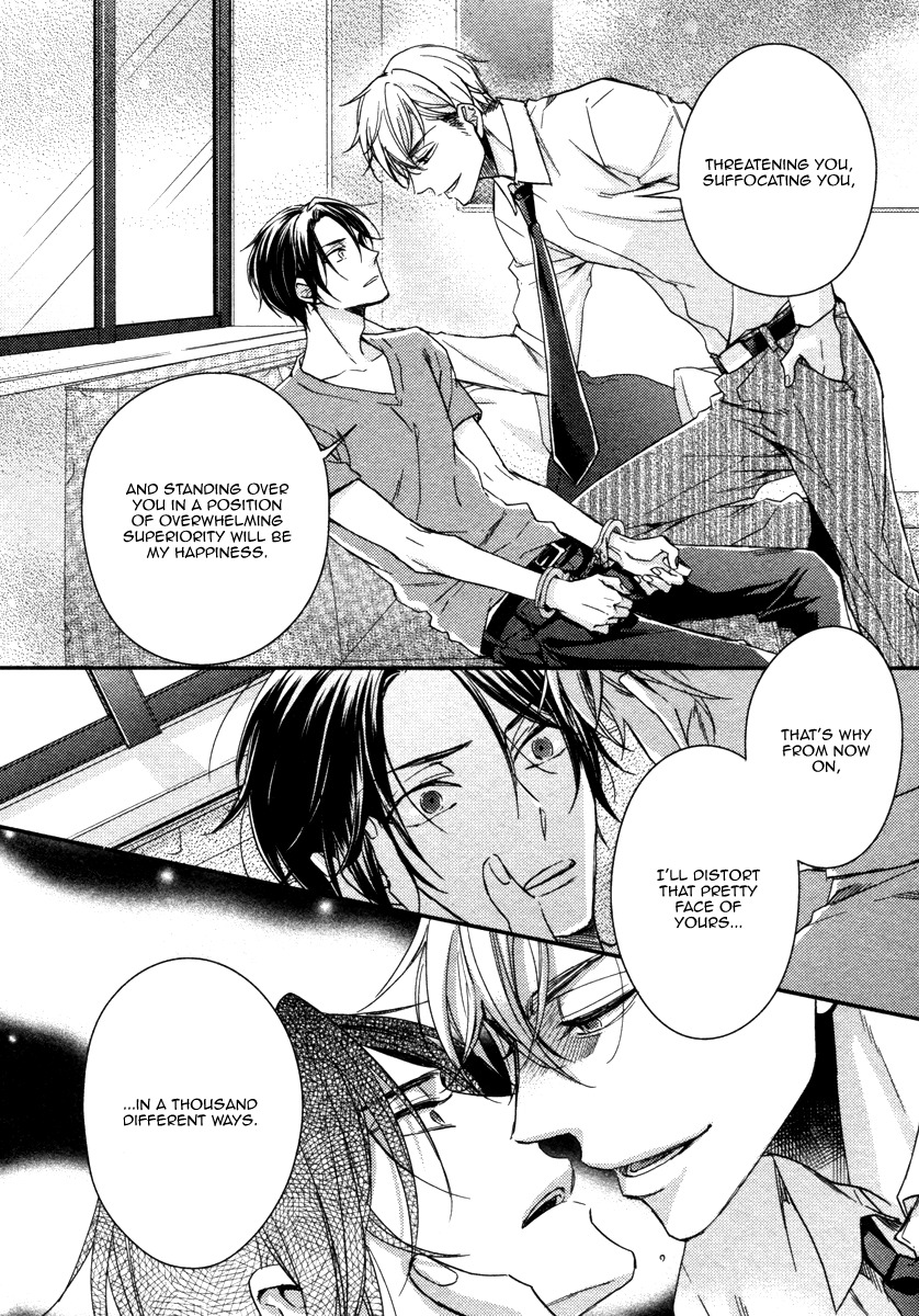 Ii Mon Waru Mon Chapter 1 page 22 - Chapter 1