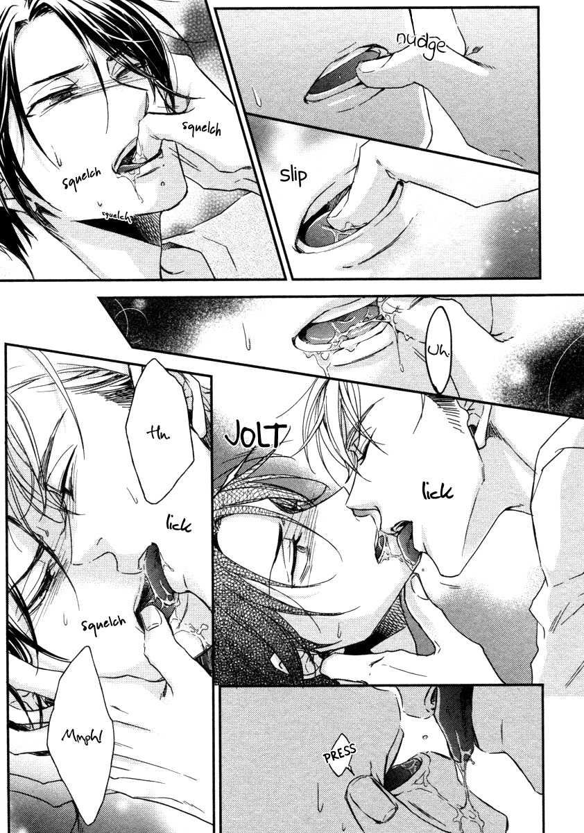 Ii Mon Waru Mon Chapter 1 page 23 - Chapter 1