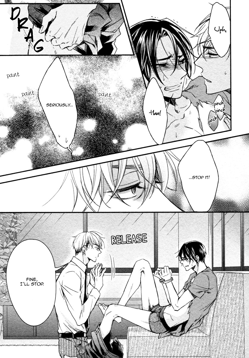Ii Mon Waru Mon Chapter 1 page 25 - Chapter 1