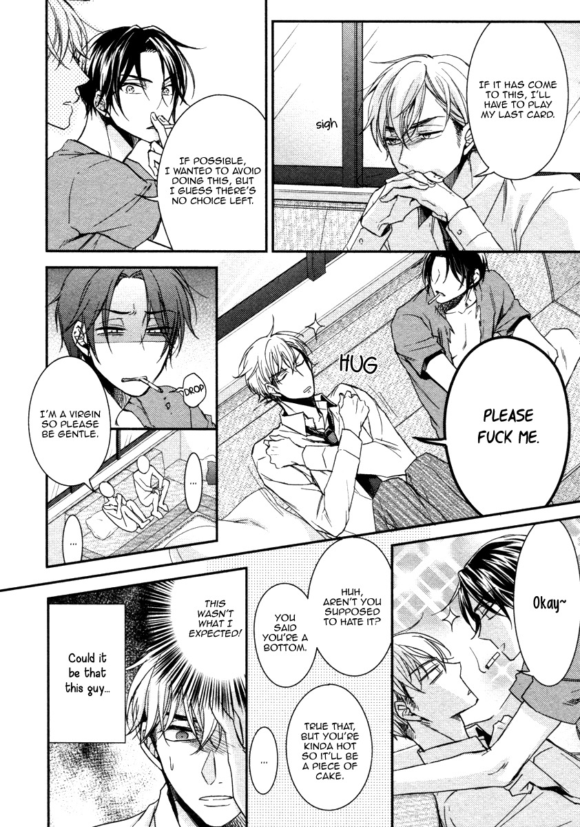 Ii Mon Waru Mon Chapter 1 page 28 - Chapter 1