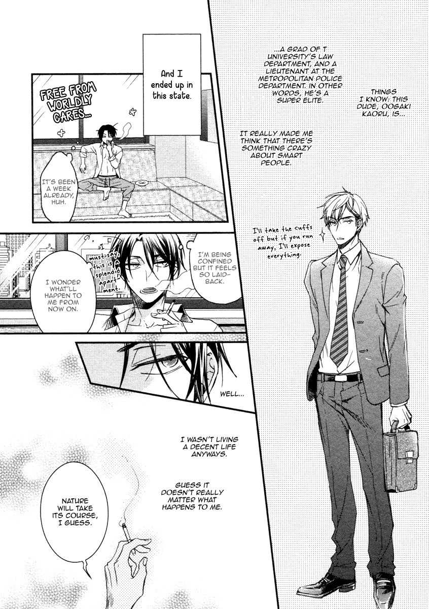 Ii Mon Waru Mon Chapter 1 page 30 - Chapter 1