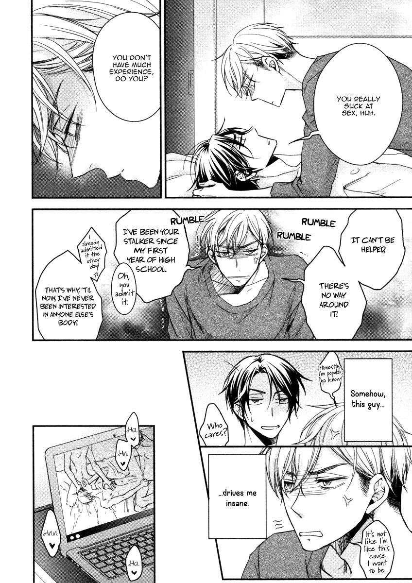 Ii Mon Waru Mon Chapter 1 page 32 - Chapter 1